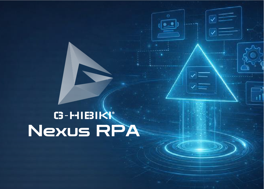 Nexus RPA